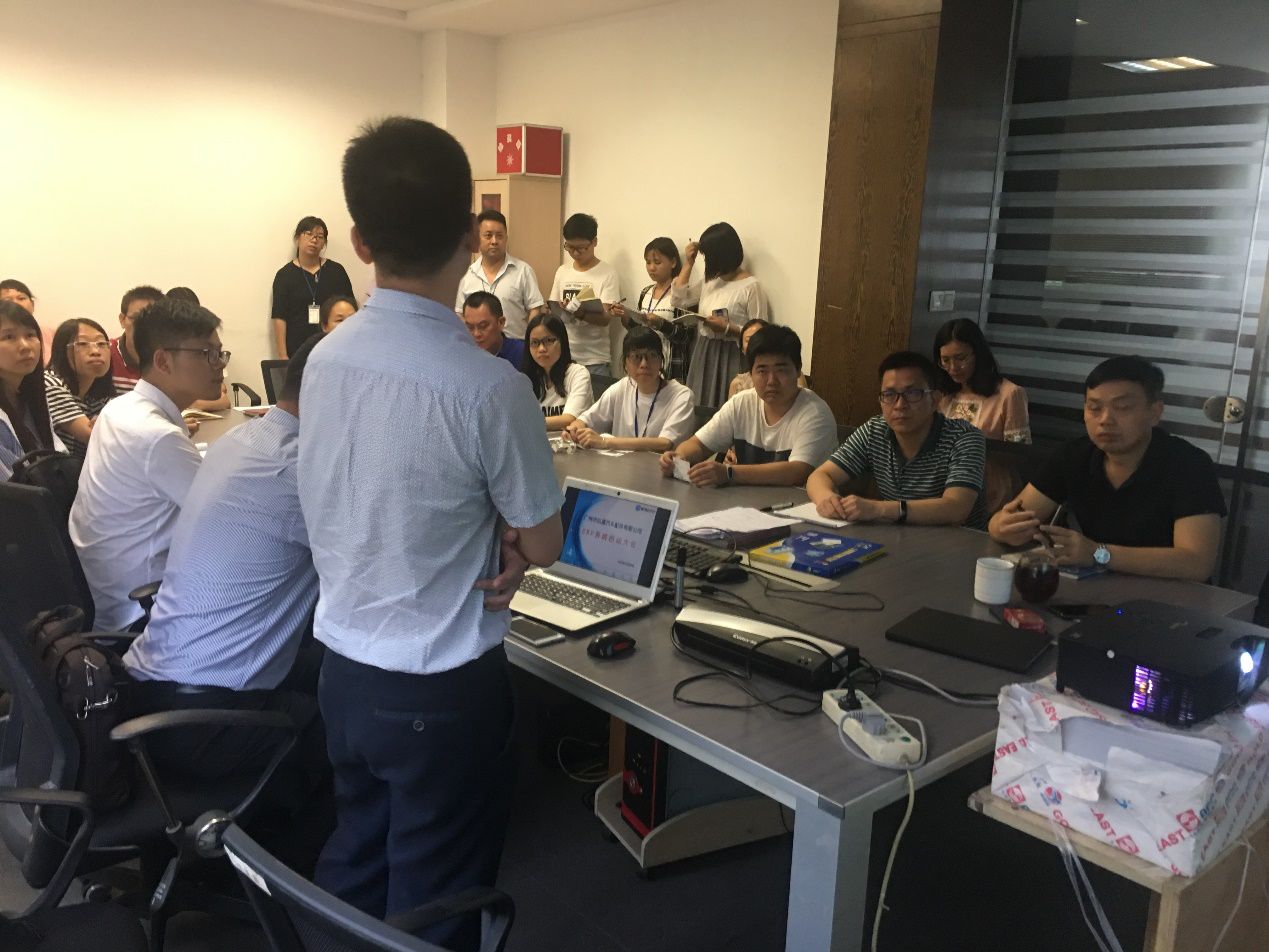 广州市弘道汽车配件有限公司携手顺景米兰体育-米兰体育（中国），加速推进企业信息化建设