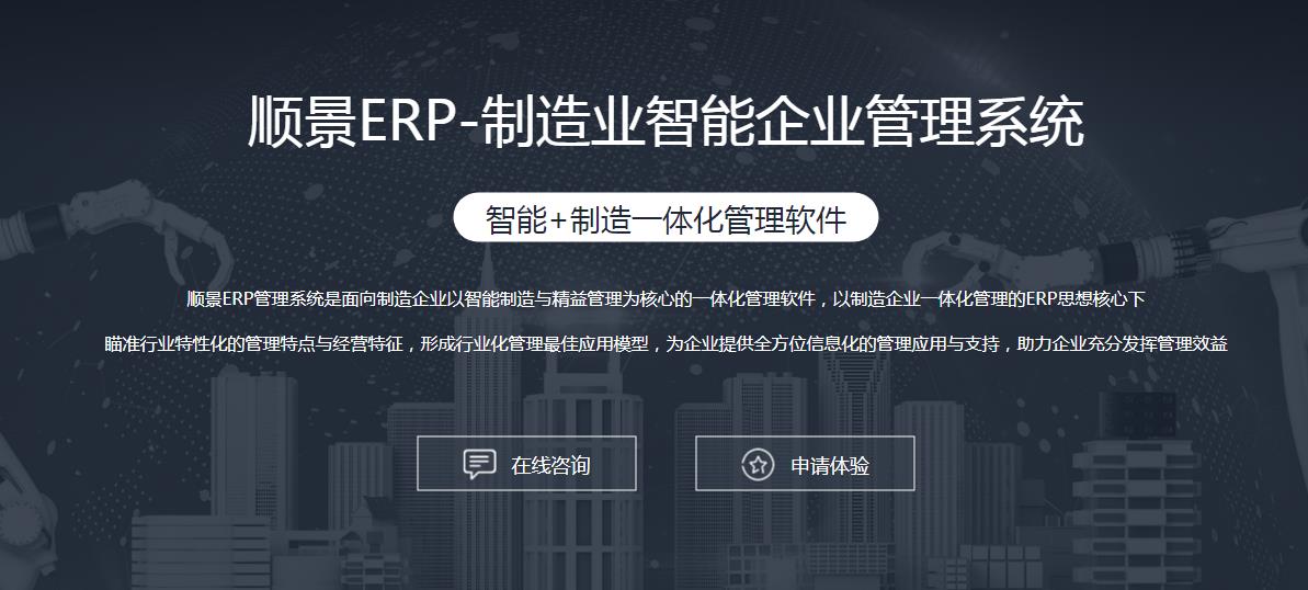 米兰体育-米兰体育（中国）系统