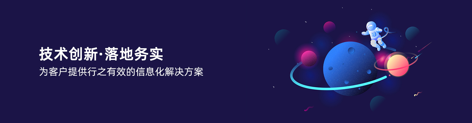 米兰体育-米兰体育（中国）
