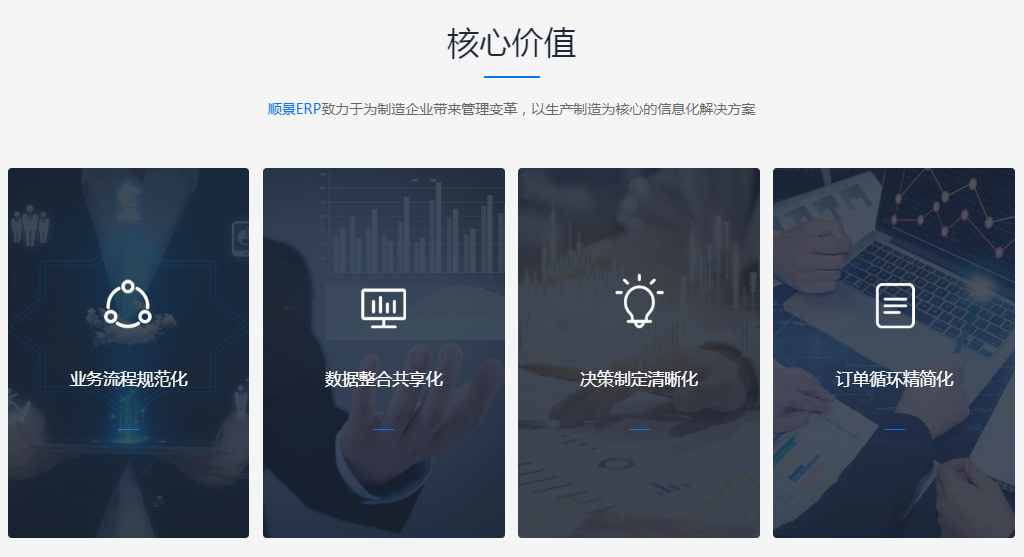 米兰体育-米兰体育(中国) 米兰体育-米兰体育(中国)