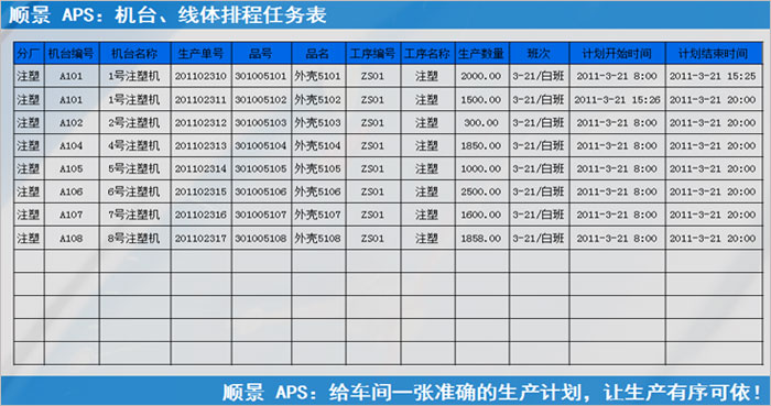 米兰体育-米兰体育(中国) 米兰体育-米兰体育(中国)